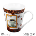 2016 New & Hot Sale 12oz Porcelain Coffee Mug